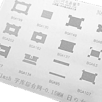 شابلون آی سی دستگاه کارتخوان پوز