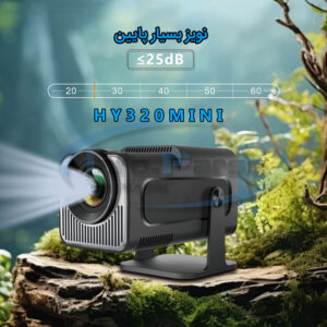 خرید ویدئو پروژکتور مدل hy320 mini , قیمت ویدئو پروژکتور , ویدئو پروژکتور کلاسی , ویدیو پروژکتور اقتصادی , ویدیو پروژکتور ارزان