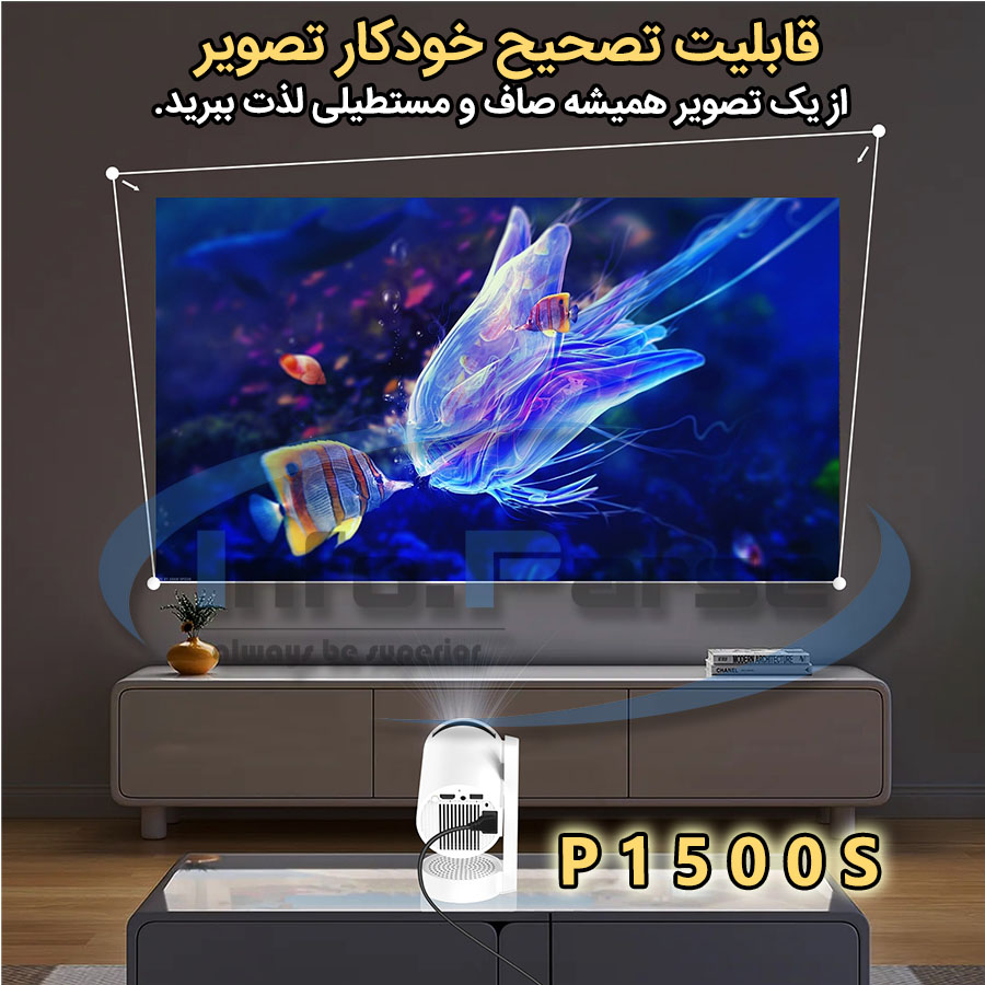 خرید ویدئو پروژکتور 4k مدل p1500s , خرید ویدئو پروژکتور , قیمت ویدئو پروژکتور