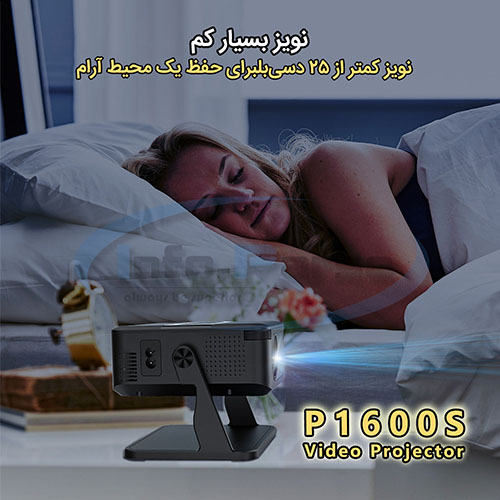 ویدئو پروژکتور اندروید قابل حمل, خرید ویدئو پروژکتور, قیمت ویدئو پروژکتور
